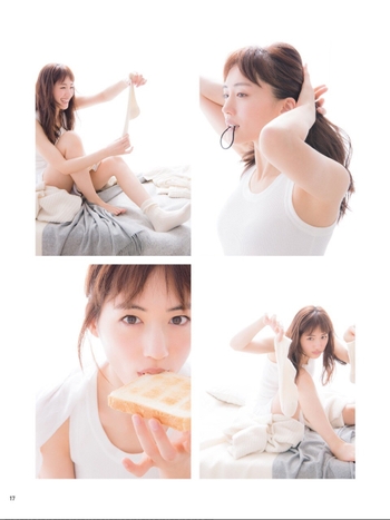 Haruka Ayase