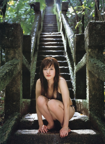 Haruka Ayase