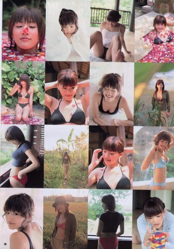 Haruka Ayase