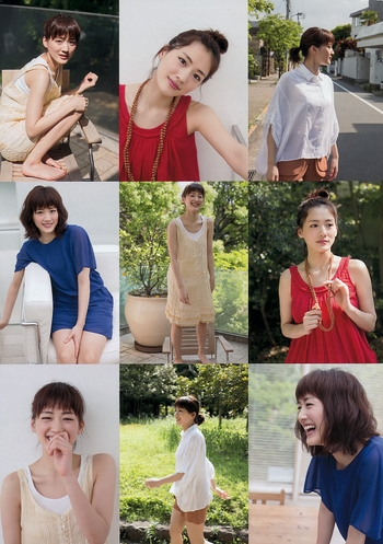 Haruka Ayase