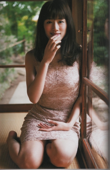 Haruka Ayase