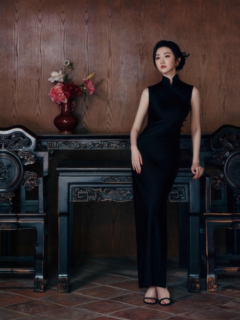 Tian Jing