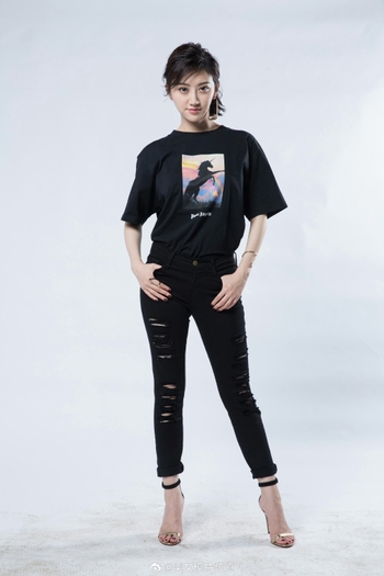 Tian Jing