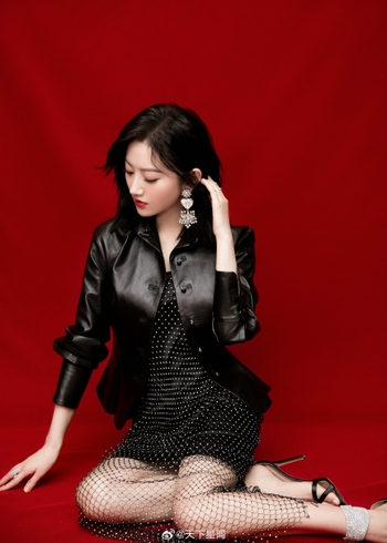 Tian Jing