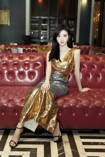 Tian Jing