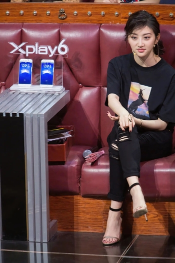 Tian Jing