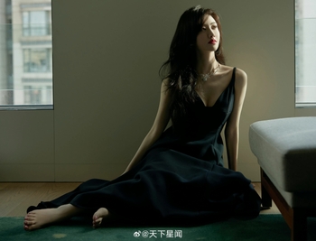 Tian Jing