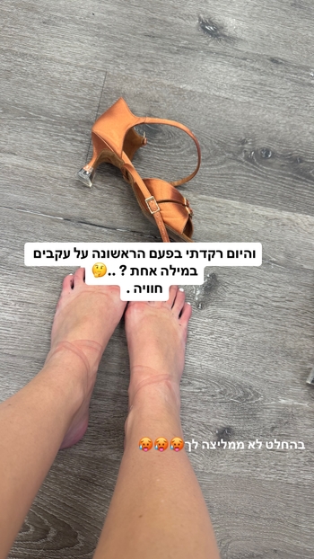 Omer Nudelman