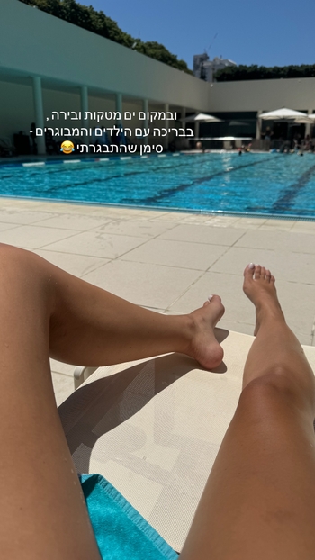 Omer Nudelman