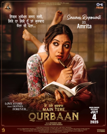 Sawan Rupowali