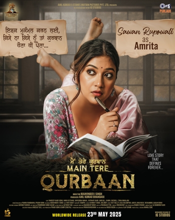 Sawan Rupowali
