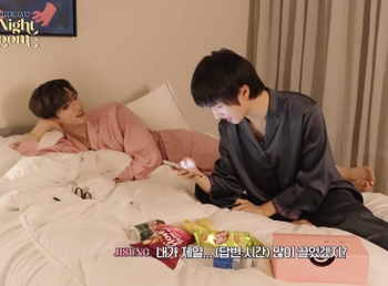Jaemin