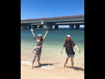  alt="Uika First Summer"