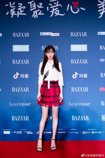 Angelababy