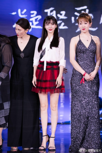 Angelababy