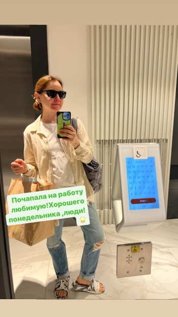 Valentina Rubtsova
