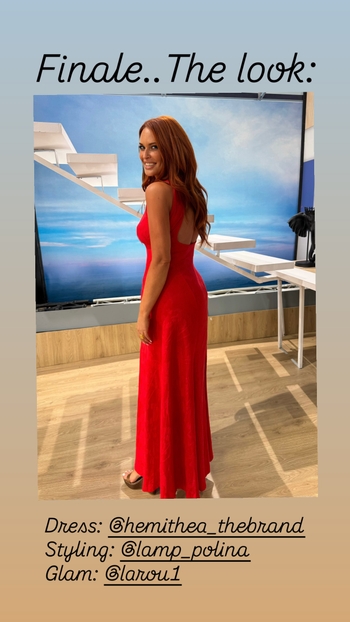 Sissi Hristidou