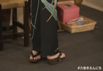 Riko Kohara