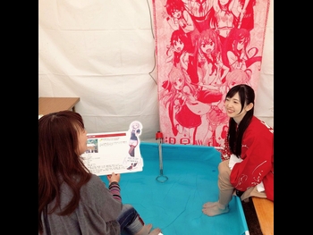  alt="Riko Kohara"
