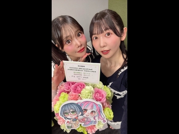  alt="Riko Kohara"