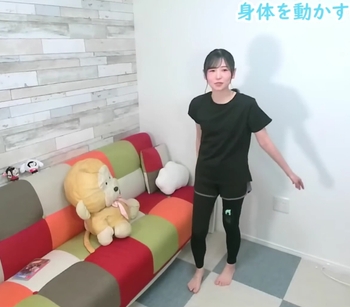 Riko Kohara
