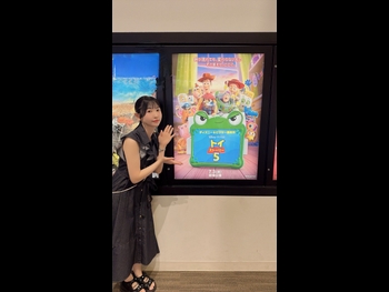  alt="Riko Kohara"
