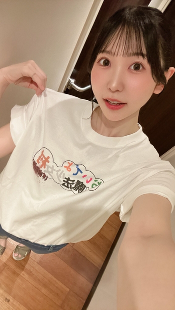 Riko Kohara