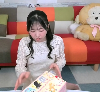 Riko Kohara