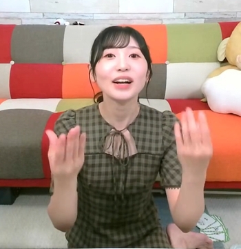 Riko Kohara