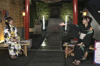 Riko Kohara