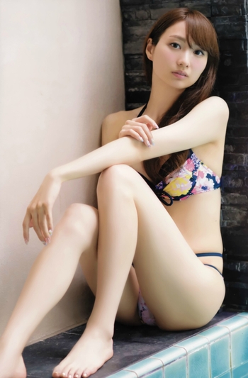 Haruka Tomatsu