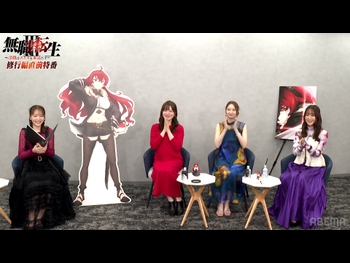  alt="Haruka Tomatsu"