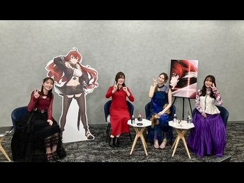  alt="Haruka Tomatsu"