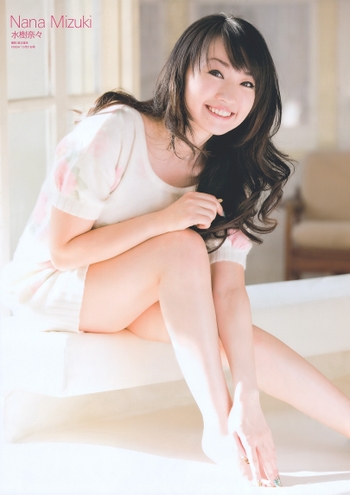 Nana Mizuki