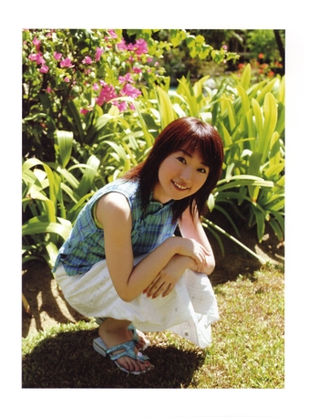 Nana Mizuki