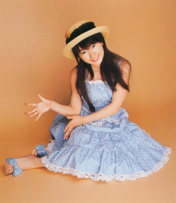 Nana Mizuki