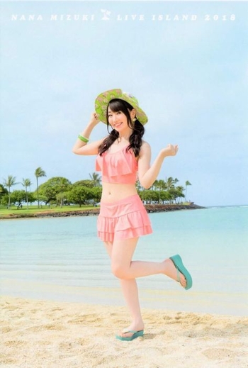 Nana Mizuki