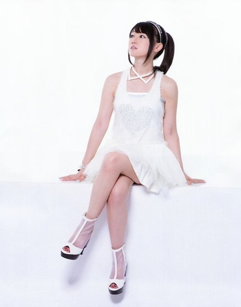 Nana Mizuki