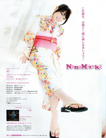 Nana Mizuki