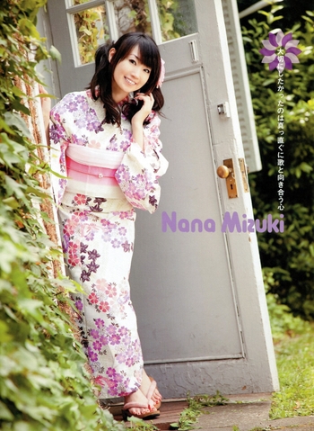 Nana Mizuki