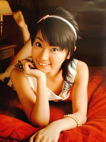 Nana Mizuki