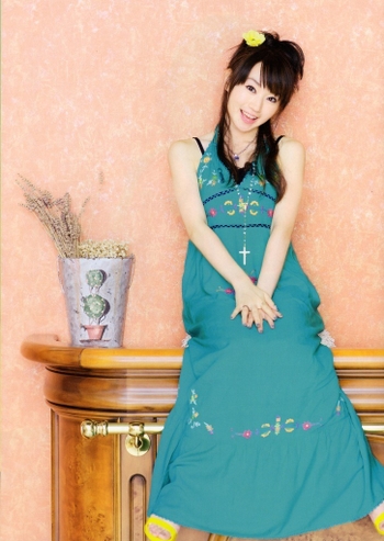 Nana Mizuki