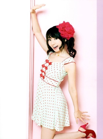 Nana Mizuki