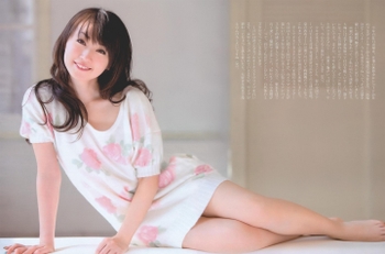 Nana Mizuki