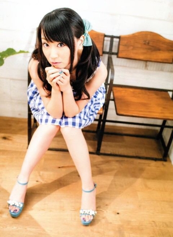 Nana Mizuki