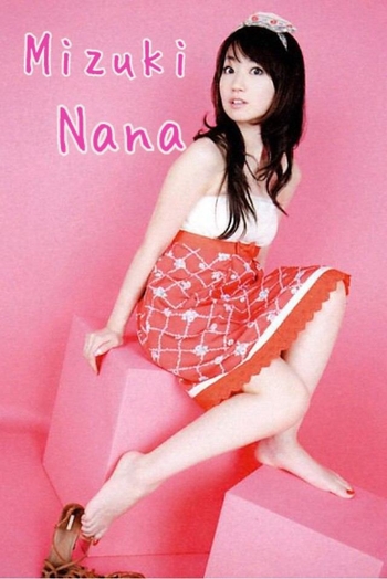 Nana Mizuki