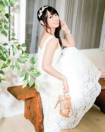 Nana Mizuki