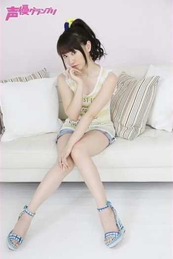 Nana Mizuki