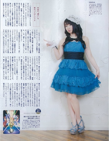 Nana Mizuki