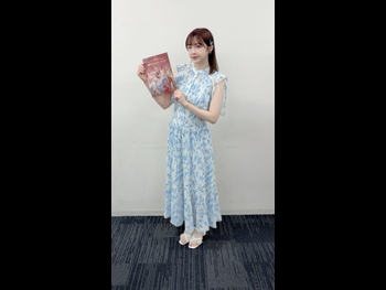 alt="Ayaka Suwa"